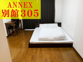 Hotels in Chikushino